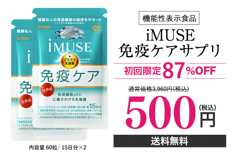 ページ読み込み中