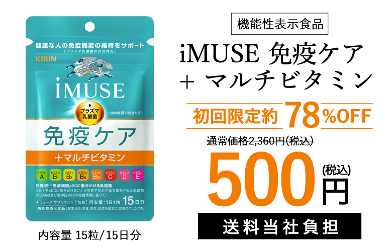 ページ読み込み中