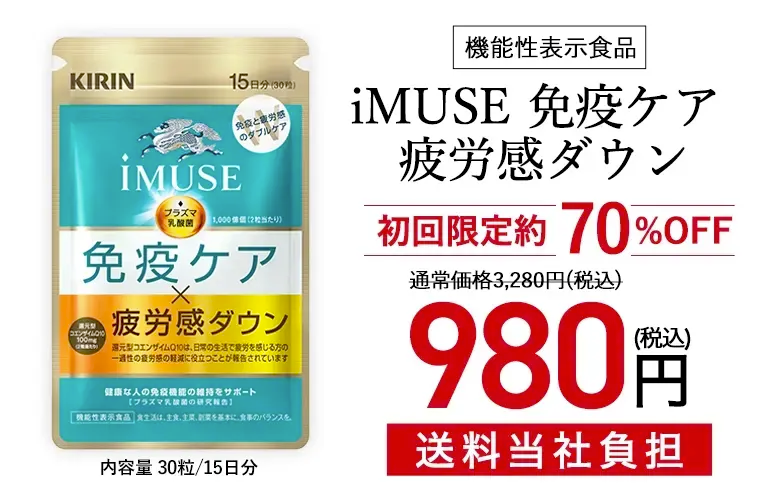 ページ読み込み中