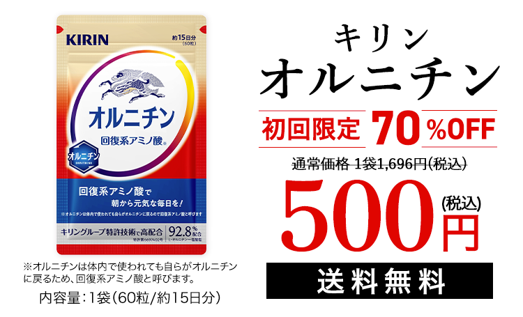 ページ読み込み中