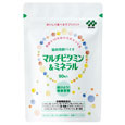 マルチビタミン&ミネラル
