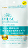 キリン iMUSE professional プラズマ乳酸菌サプリメント
