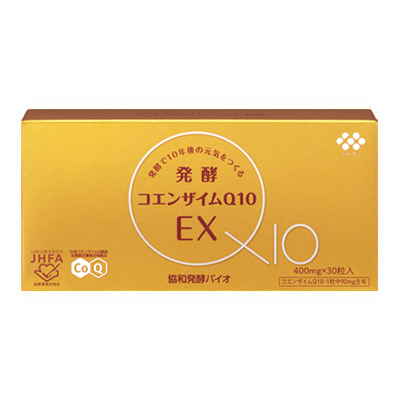 発酵コエンザイムQ10EX単品