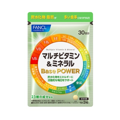 FANCL マルチビタミン＆ミネラル BP単品