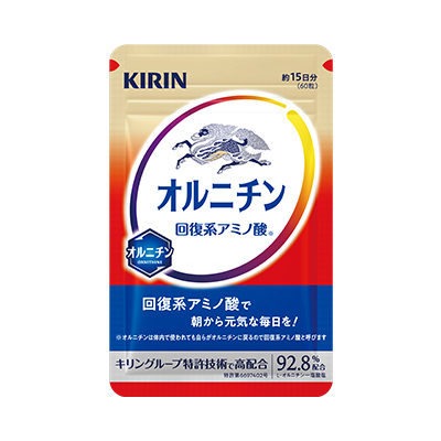 キリン オルニチン